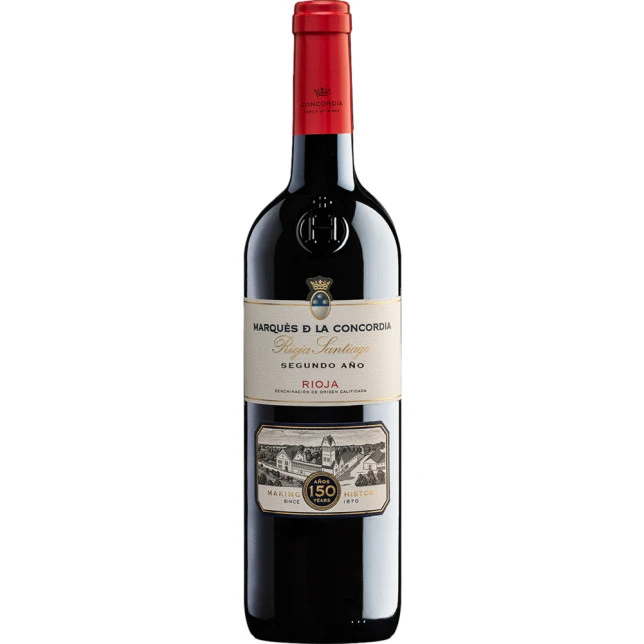 MARQUES SEGUNDO ANO 750ML